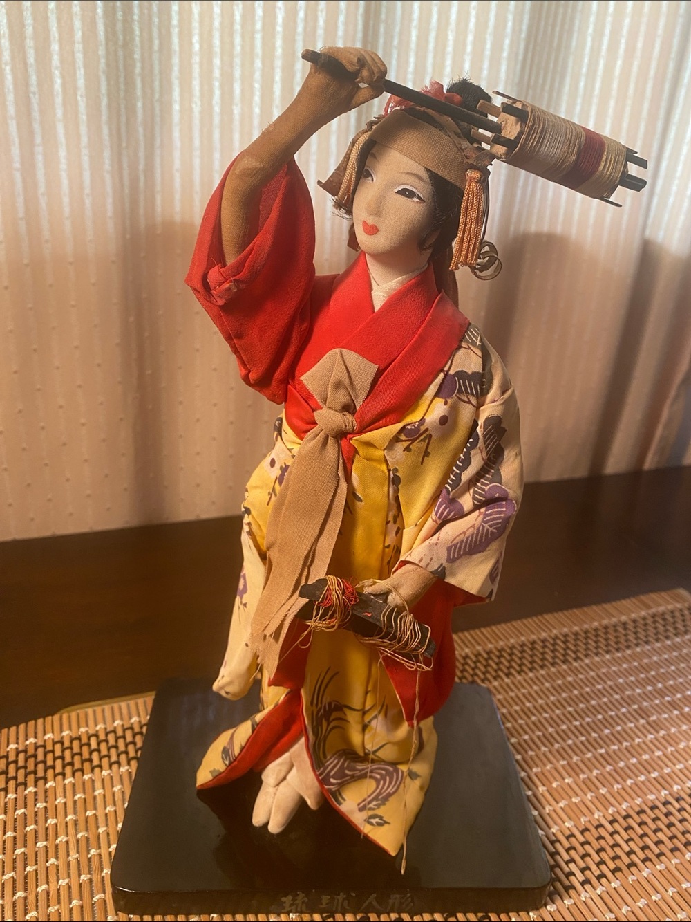 Vintage Ryukyu Ningyo Okinawan Dancer Doll 10" As-Is Restoration